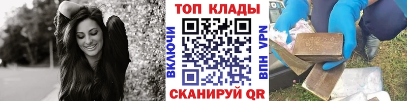 Купить Лсд 25  COCAIN  Меф  Канабис  Зеленодольск