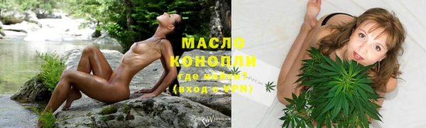 метадон Козельск