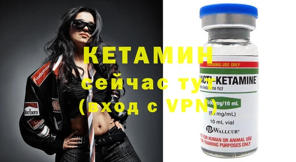 гашик Кодинск