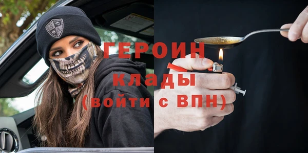 гашик Кодинск
