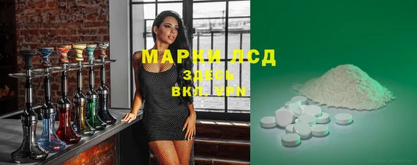 таблы Коряжма