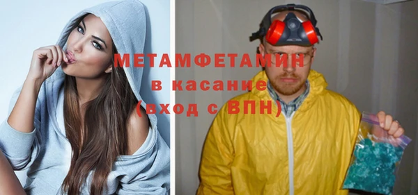 метадон Козельск