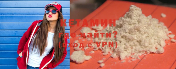 скорость mdpv Козловка
