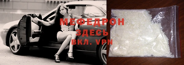 скорость mdpv Козловка