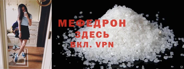не бодяженный Корсаков