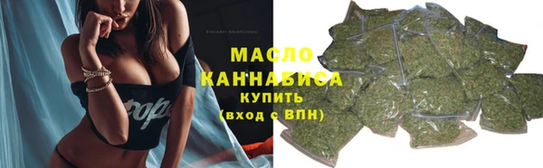 гашик Кодинск