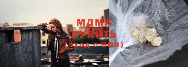 гашик Кодинск