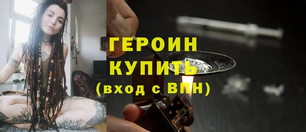 скорость mdpv Козловка