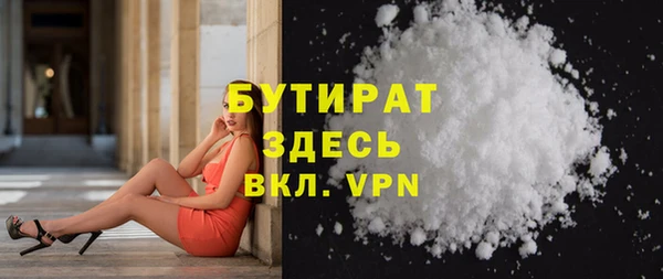 метадон Козельск