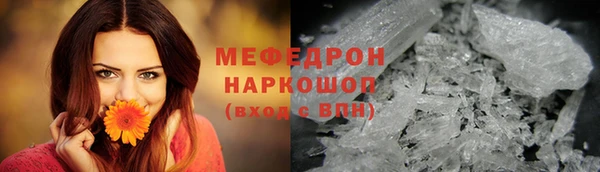 метадон Козельск