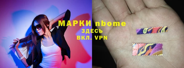 таблы Коряжма