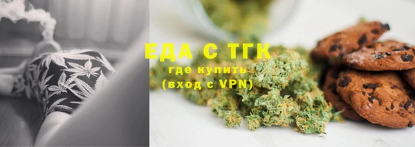 скорость mdpv Козловка