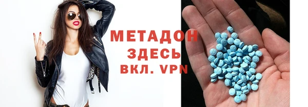 скорость mdpv Козловка
