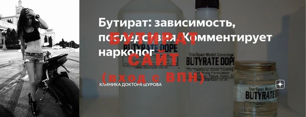 скорость mdpv Козловка