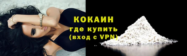 метадон Козельск