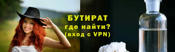 гашик Кодинск