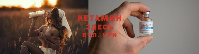 таблы Коряжма