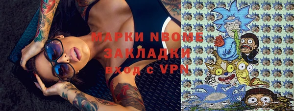 метадон Козельск