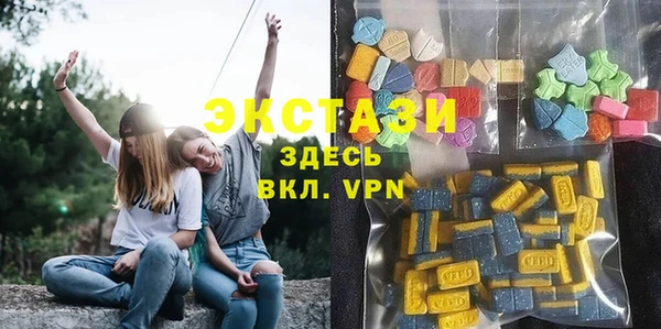 скорость mdpv Козловка