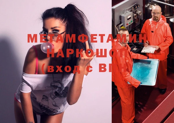 не бодяженный Корсаков