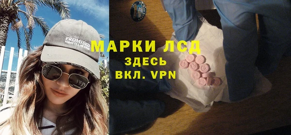 метадон Козельск