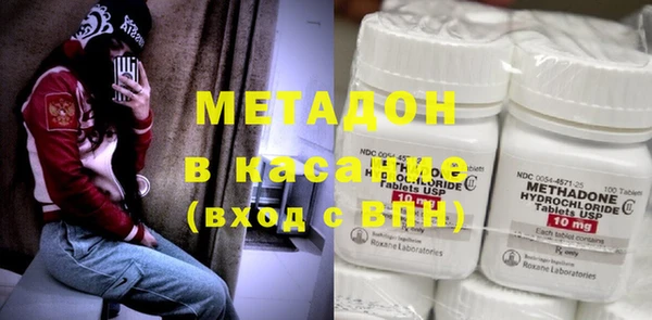 гашик Кодинск