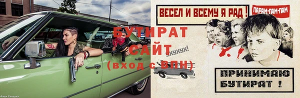 метадон Козельск