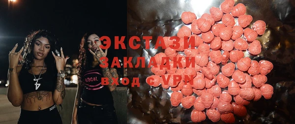 скорость mdpv Козловка