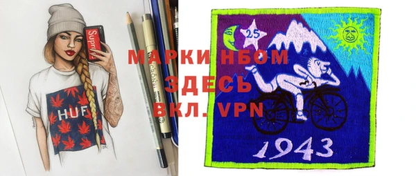 метадон Козельск
