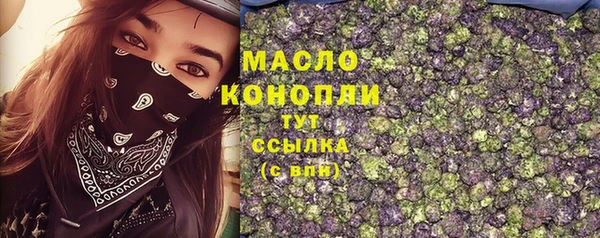 скорость mdpv Козловка