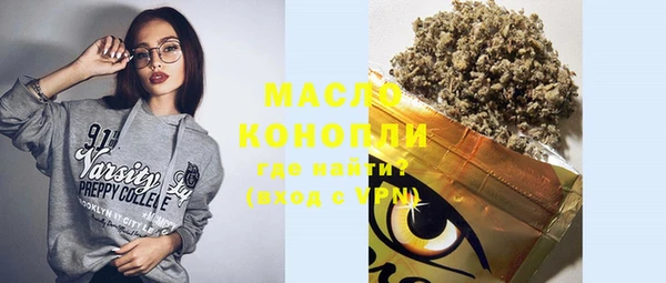 прущие грибы Костерёво