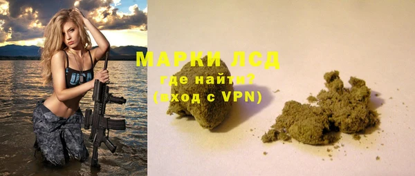 скорость mdpv Козловка