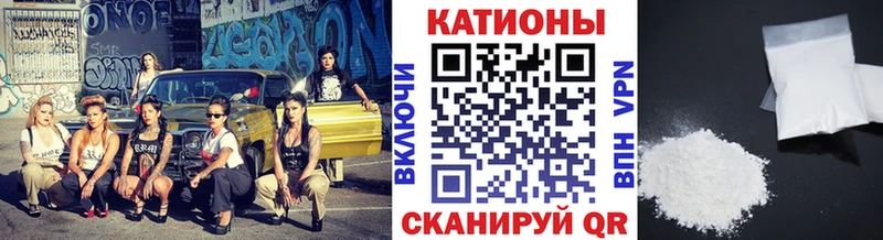 Мефедрон mephedrone  Купить  Зеленодольск 